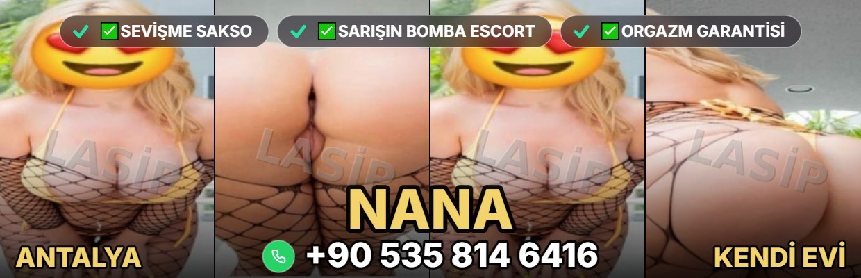 Эскорт Анталья