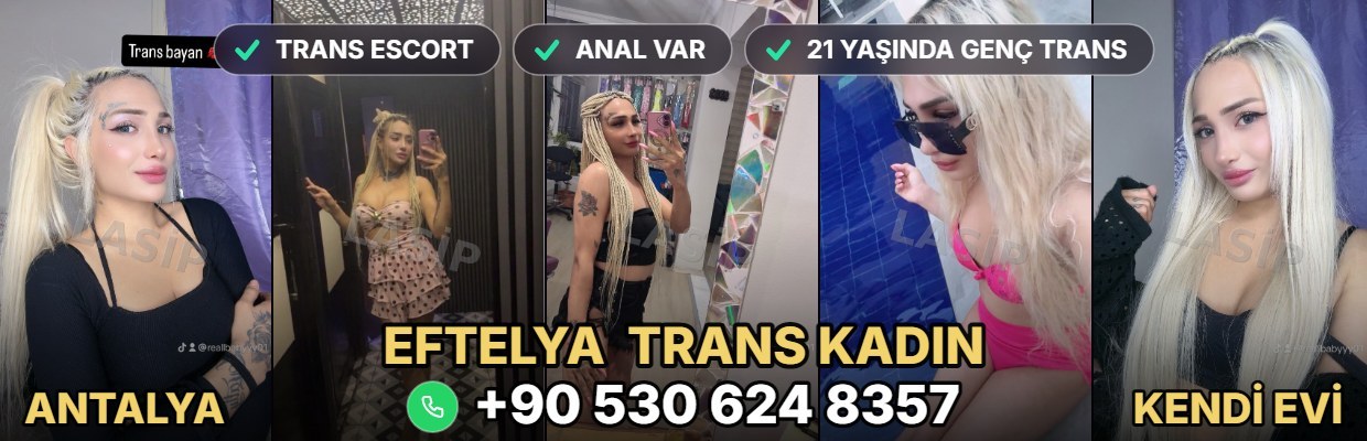 Эскорт Анталья