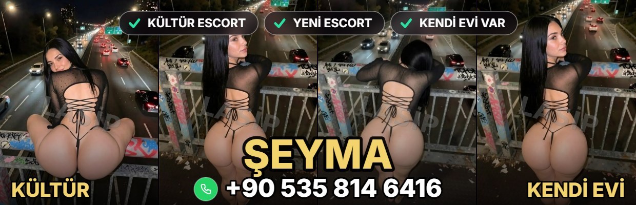 Анталья эскорт