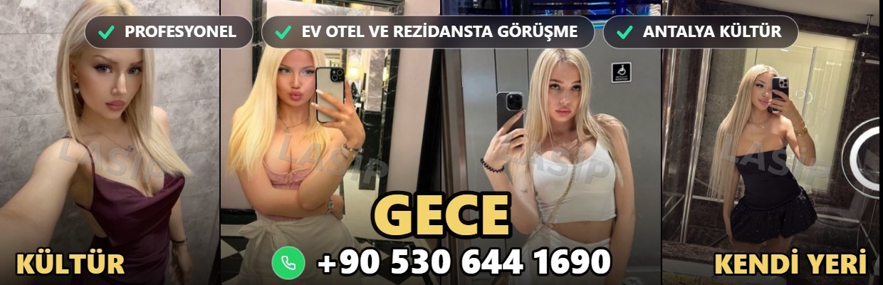 Эскорт Анталья